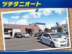 お車も停められますのでご安心ください。ご不明な点はお気軽に無料電話：0078-6002-089060 まで！