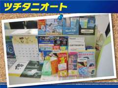 冬場のタイヤ交換からちょっとした整備、オイル交換でも何でもご相談ください。お気軽にお問い合わせください。