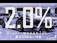 兵庫県高砂市にスーパーカー♪JR【宝殿駅】から徒歩8分とアクセス良好★お気軽にお立ち寄りくださいませ♪