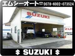 敷地内にある認証工場です！！！！ 専属のメカニックも常駐しております。