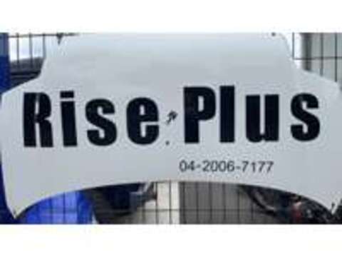 Rise　Plus株式会社 