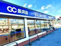 GC長浜店 null