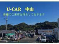 U-CAR null