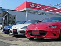 COLOR’S（カラーズ）　GTスポーツカー専門店 null
