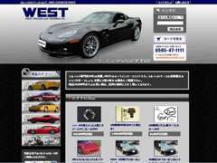 http://www.westcorvetteparts.com/