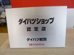 当社の詳しいサービス内容や最新情報についてはオリジナルホームページを是非ご覧下さい！！→http://www.maruko.biz/