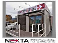 NEXTA null