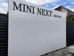 MINI　NEXT　奈良