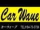 Car　Wave　カーウェーブ null