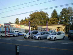 WEST　FIELD 米沢店山形県米沢市中田町1967-110:00～19:00　水曜定休TEL：0238-37-2500  FAX 0238-37-2534