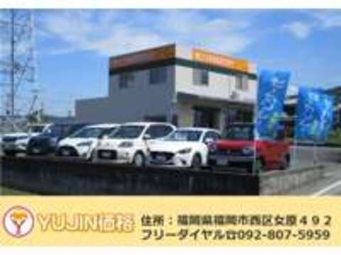 Z/X 【BOSS】廃病院の狂気執刀医 ガチャ版 脂っこ