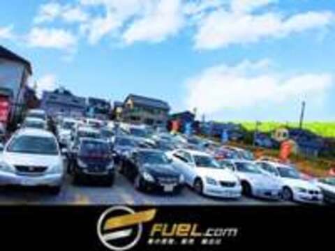 FUEL（フュエル）株式会社 