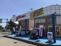 スズキ篠路　日免オートシステム