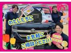 美使用軽専門店　小樽店　日免オートシステム