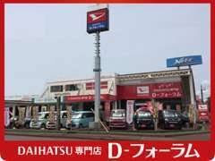 カーリースは、必要な費用を全て含んで、新車・中古車が月々定額でお乗り頂けます♪残価0でクルマがもらえます☆