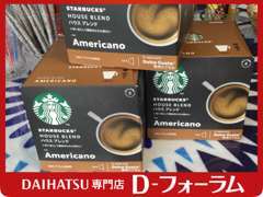 ホット限定で、スターバックスコーヒーを入荷いたしました♪その他、紅茶やジュースもご用意しております☆お好きな物をどうぞ！