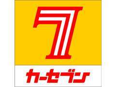 店頭で買い取った車を中心に特徴ある展示車を揃えています。4WDのお車もお任せください！