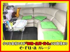 ネットに掲載していない格安車輌も入荷していますので一度、お電話にてお問い合わせ下さい※迷わず一度現車確認にご来店下さい。