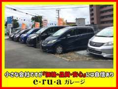 ＊納車後、基本1ヶ月又は1000kmどちらか早いほうで保証致しますので安心してお乗り頂けます。