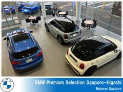 北海道エリア最大級のBMW・MINI正規ディーラーです。豊富なグループ総在庫から、お好きなクルマをお選びいただけます。