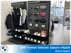 BMW認定中古車【BMW Premium Selection】取り扱い店です。厳格な基準をクリアした認定中古車のみをご用意しております。
