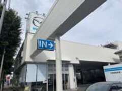 関東マツダ国領店