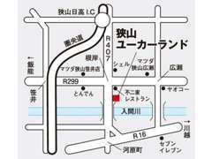 ◆埼玉県『MAZDAディーラー』大型U-Car展示場◆