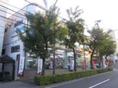 関東マツダ洗足店