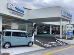 関東マツダあざみ野店