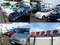 北関東道伊勢崎ICから、お車で約10分。格安車を豊富に展示して、お客様をお待ちしています。ぜひ、お気軽にご来店ください。