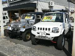 当店一押しの三菱JEEPとスズキジムニーシエラです！お気軽にお立ち寄り下さい！