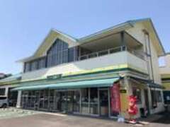 愛知トヨタキャラット尾張旭店