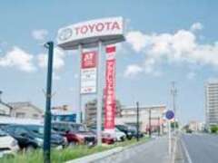 愛知トヨタ高畑マイカーセンター