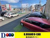 （株）ダイツー　D.BRAND　U-Car 大東店