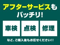 購入後のアフターサポートもバッチリ！車検・点検・修理もおまかせください♪