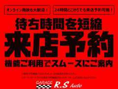 スタッフ全員マスク着用、店内にアルコール消毒配置、店舗は常時換気しております。お客様がお帰りになった後全席消毒も行います