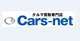 Cars-net（株式会社カーズネット） null