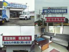 お車でご来店する場合は、関越自動車道『東松山IC』又は、圏央道『川島IC』をご利用下さい。国道407号バイパス沿いです！