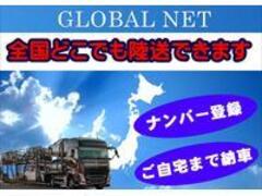 詳しいお日にちや料金などについてはお気軽にお問い合わせください。