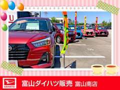 カラフルな車種が当店に集まりやすい？？？個性的なお車をお探しなら当店へ（笑）