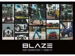 【コーポレートサイト】https://www.blaze-inc.co.jp/【商品ポータルサイト】https://portal.blaze-inc.co.jp/