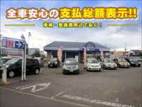 函館日産自動車（株） クエスト5店