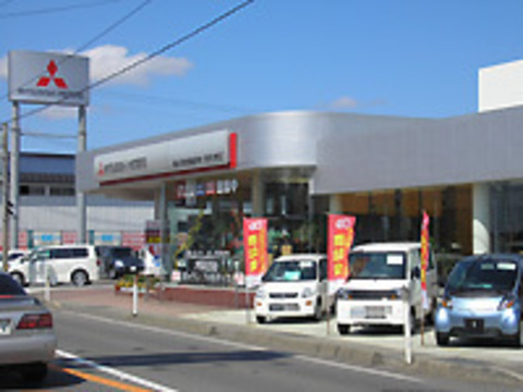 青森三菱自動車グループ 五所川原店/青森三菱自動車販売（株）