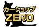 カーショップ　ZERO null