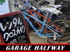 レンタルクロスバイクもご準備！「法隆寺」「法輪寺」「法起寺」の斑鳩三塔巡りや、奈良公園までのサイクリングはたまりません♪