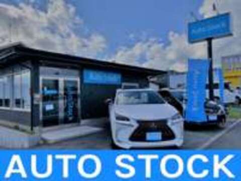 Auto　Stock 