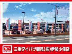 展示場には常時20台ほどオススメ中古車が展示しております！もちろん、展示車以外のお車もご相談ください☆ミ