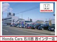 HondaCars石川西　西インター店 null