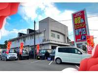 カインドアウトレット市原　軽39.8専門店　支払総額表示 ワゴンR/N-BOX/スペーシア/デイズ