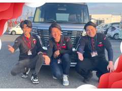 お客様に一番ピッタリな軽自動車を一緒にお探しします！